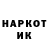 Метадон VHQ Alexander Pikul