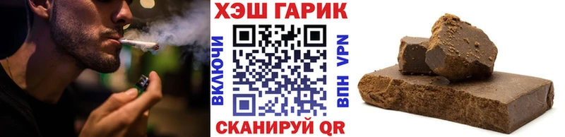 ГАШИШ убойный  Верхоянск 