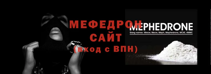 гашик Беломорск