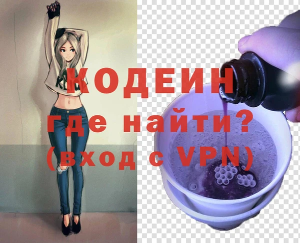 гашик Беломорск