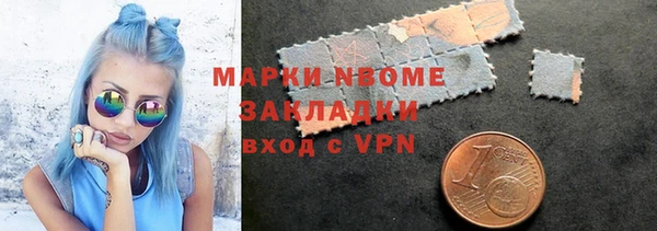 меф VHQ Баксан