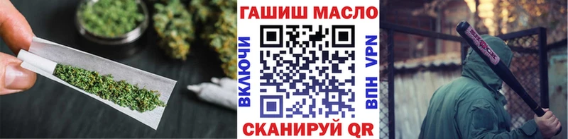 ТГК Wax Верхоянск